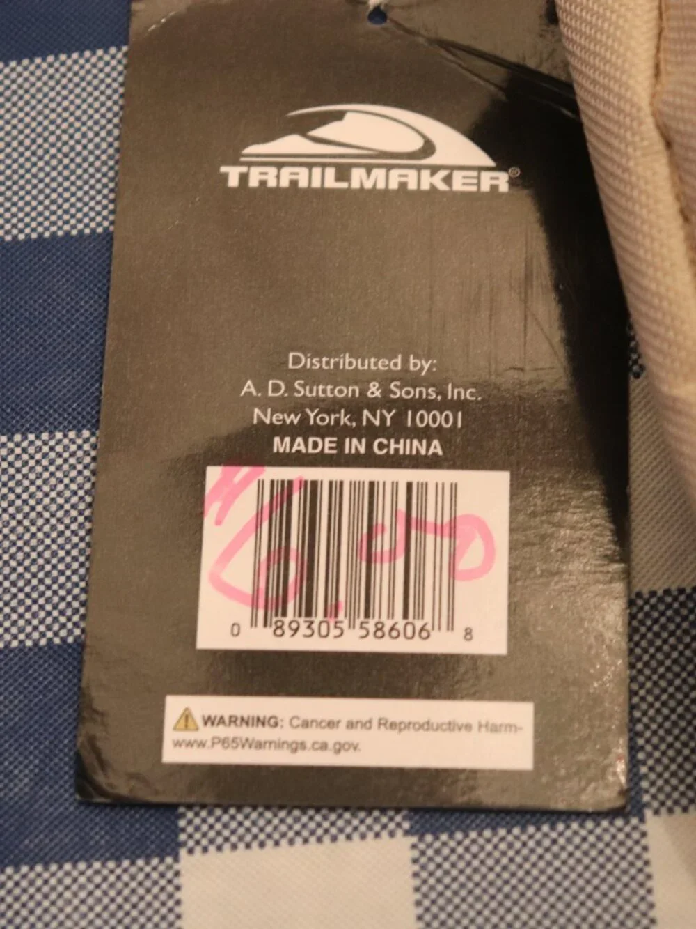 Trail Maker new tags boys
